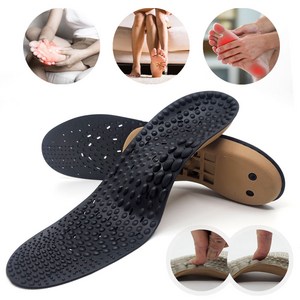 풋라인 걸을수록 시원한 아치 깔창