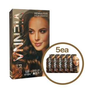 저자극 비엔나 퓨어 뷰티 5분 새치 염색약 1세트(5팩), 진한갈색, 1개