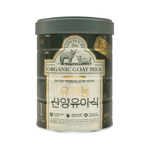 남양 365일 자연방목 유기농 산양유아식 산양분유 1단계 800g, 1개