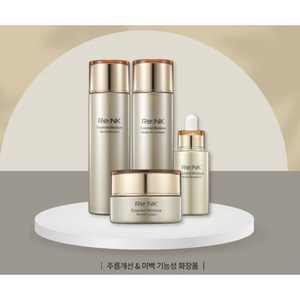 [리엔케이] 에센셜 모이스처 리바이탈 에멀젼 150ml, 1개