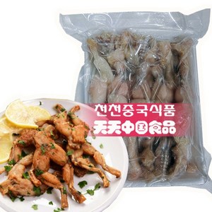 [천천중국식품]식용개구리 다리 450g, 1개