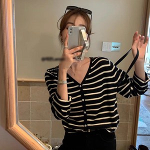 토탈코리아 브이넥 긴팔 가디건 (9컬러) 100784