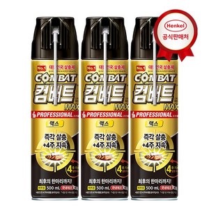 헨켈 바퀴약 컴배트 맥스 바퀴용 에어졸 500ml 3개