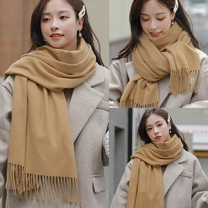 스카이 캐시미어 머플러 버진울 목도리