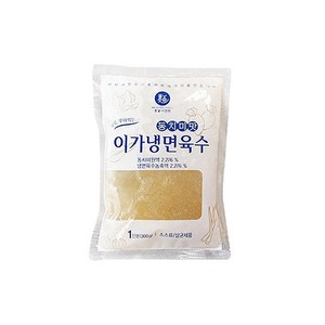 동치미 냉면 육수 (30인분 BOX), 30개, 300g