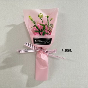 루봄 카네이션 비누 미니 꽃다발 2P, 연핑크2P
