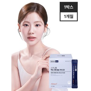 스키니랩 먹는 레티놀C 부스터 1박스 1개월 피토레티놀, 60g, 1개