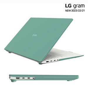 LG 그램 노트북 케이스 모델번호 90P / 95P / 90Q / 95Q 14인치 15인치 16인치 17인치, 민트, 1개