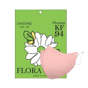 플로라 KF94 새부리형 중형 컬러 마스크 100매, 10매입, 50개, 로즈골드
