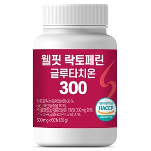 웰핏 락토페린, 60정, 1개