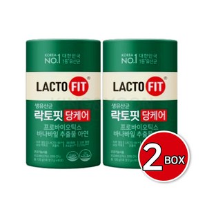 혈당케어 종근당 락토핏 당케어 60포 2통(4개월) 혈당유산균 PBS, 2개, 120g