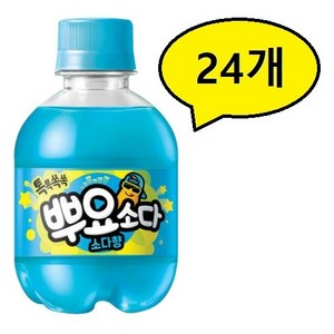 팔도 뿌요소다 소다향, 245ml, 24개