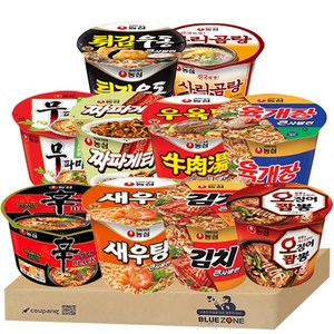 블루존 농심 큰컵 라면세트 10종 (무파마+오징어짬뽕+튀김우동+짜파게티+우육탕+신라면블랙+새우탕+사리곰탕+김치큰사발면+육개장)