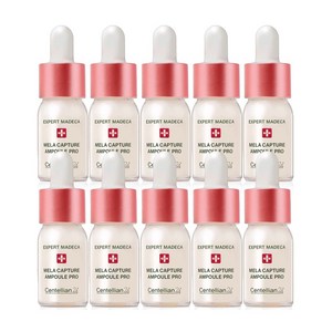 센텔리안24 엑스퍼트 마데카 멜라캡처 앰플 PRO, 10ml, 10개