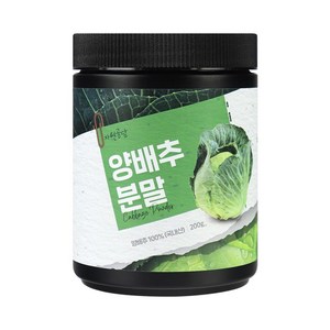 두손애약초 양배추분말, 200g, 1개