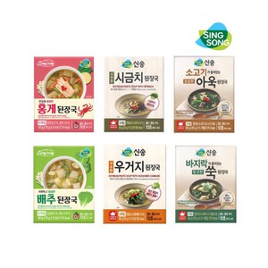 신송 즉석국 블럭 된장국 6종 세트 (5개입X6박스) 총 30인분, 지함6종-[1], 6개, 50g