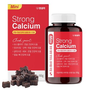 펫생각 리얼 칼슘 강아지 관절 영양제 디스크 슬개골 보조제 보스웰리아 글루코사민 MSM 66g, 미니 관절 1박스