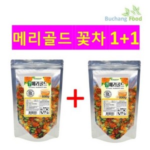 제주 메리골드 꽃차 국산 100g + 100g 1+1(200g), 1개입, 2개