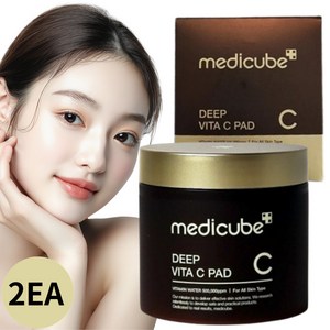 medicube 기미 잡티 미백 리프팅 비타민C 토너 팩 패드, 2통, 70매입