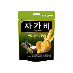 자가비 와사비소금맛, 7개, 45g