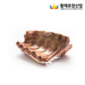 진공 봉투 비닐팩 [업소용 두께 0.08T ], 100개입, 25x35