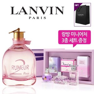 랑방 [랑방] 루머2 로즈 EDP 30ml + 미니어처3종세트 쇼핑백, 상세 설명 참조, 선택1:본품30ml+미니3종세트+쇼핑백, 1세트