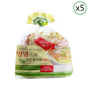 참살이 양념스프 담은 콩나물 340g, 5개