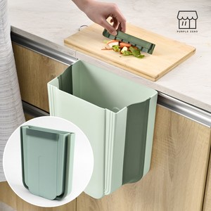 퍼플제로 싱크대 걸이식 폴딩 쓰레기통 그린 주방휴지통 주방 음쓰통 주방걸이휴지통