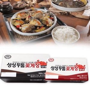 [TV홈쇼핑정품 애드크로스]이용식의 싱싱두툼 꽃게장 간장 양념 게장 꽃게 순살 모듬 게장세트 국산 국내산, 1세트, 2340g