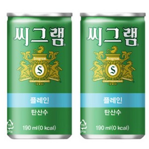 씨그램 플레인 탄산수 190ml, 30개