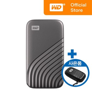 [WD대리점] WD NEW My Passport SSD 2TB 그레이 정품 공식인증