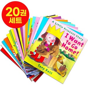 [이엔제이] 리틀 프린세스 스토리 영어원서 세트 A little pincess stoy 음원제공, 20권 세트