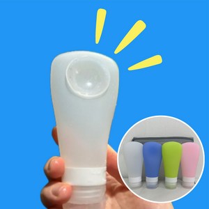 루미뇽 벽에 붙이는 휴대용 실리콘 공병 여행용 헬스장 캠프장 야외물놀이 수영장, 1세트