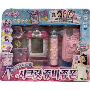 액션캠으로 변신 시크릿 쥬비쥬 폰, 1개, 단품