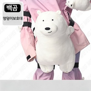 시오 거북이 판다 곰돌이 엉덩이보호대 스키 스노우보드 무릎 보호대, 엉덩이, 흰색곰, 1개