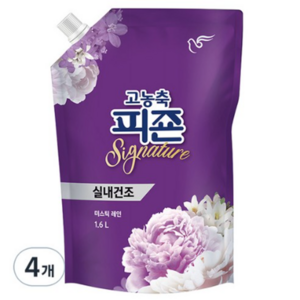 백앤 피죤 고농축 실내건조 시그니처 미스틱레인 섬유유연제 리필, 1.6L, 4개