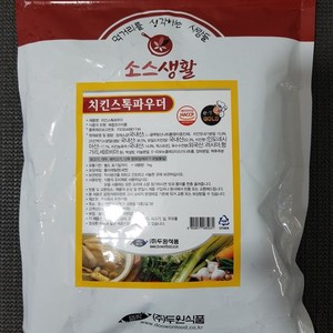 치킨 스톡 파우더, 1kg, 1개