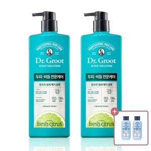 닥터그루트 스칼프 솔루션 두피비듬케어 정수리 냄새 제거 샴푸 700ml + 증정 (가려운 두피용 샴푸 180ml), 2세트