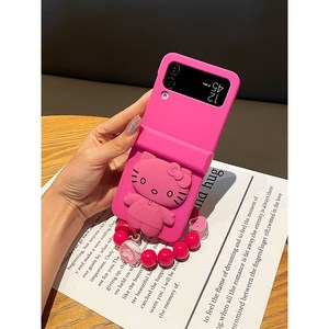 ZFlip 전기종 키티 팔찌 힌지보호 케이스 갤럭시 Z플립5