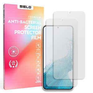 씨엘로 갤럭시 S 시리즈 지문방지 저반사 종이질감 무광 액정보호필름 2매, 1개