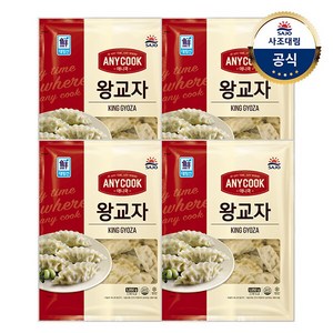 [사조대림] [대림냉동] 애니쿡 왕교자 1050g x4개 /대용량, 1.05kg, 4개, 상세 설명 참조