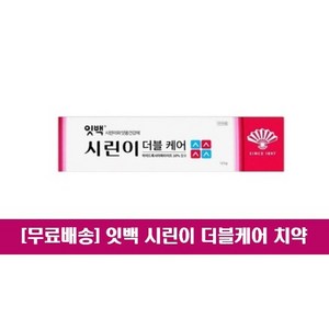 동화약품 잇백 시린이 더블케어 치약, 120g, 2개