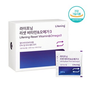 다와몰 오늘출발 <사은품 증정> / 인셀덤 INCELLDERM 정품 신제품 라이프닝 리셋 비타민&오메가3 +사은품증정, 1박스, 30회분