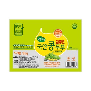 맑은물에 참좋은 국산콩 찌개두부 3kg, 1개