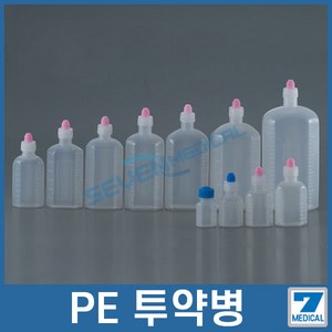 국산 일회용 약병 PE투약병 불투명, 10개, PE 투약병 100ml