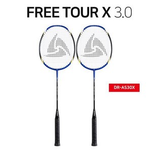 스타스포츠 배드민턴라켓 free tour x 3.0 2개입/배드민턴채/다이어트, 2개