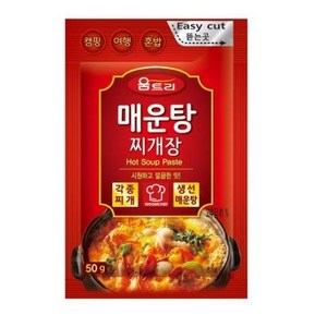 움트리 매운탕 찌개장, 50g, 20개