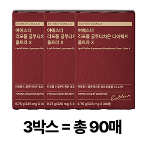 여에스더 리포좀 글루타치온 다이렉트 울트라 X (+에스더포뮬러 정품 쇼핑백), 3개, 30회분