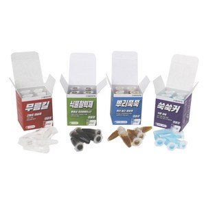 식물영양제 앰플형 4P 식물성장 뿌리성장 다육식물 무름 예방, 식물활력제 앰플4P - 1개, 1개