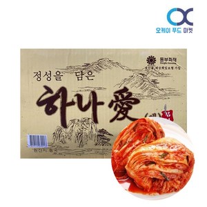 하나애 포기김치 배추김치 10kg (중국산) / 업소용 김치, 1개